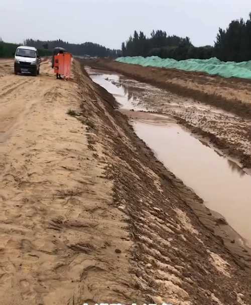 晋中介休河道降水