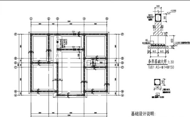 晋中介休地基基础工程设计